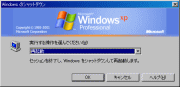 09121103.gif