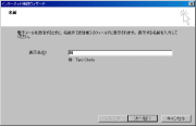 09121504.gif