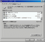 09121704.gif