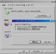 09121603.gif